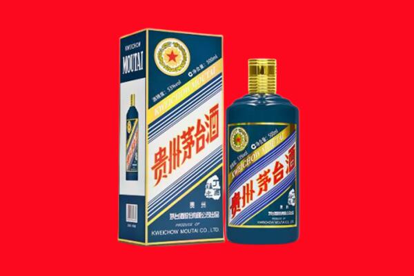 福州市台江回收虎茅