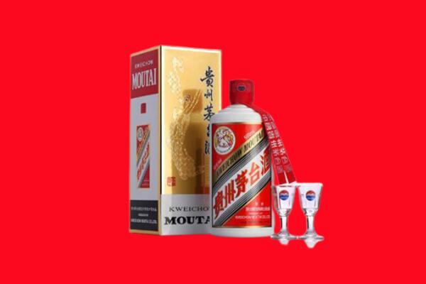 福州市台江回收贵州茅台酒